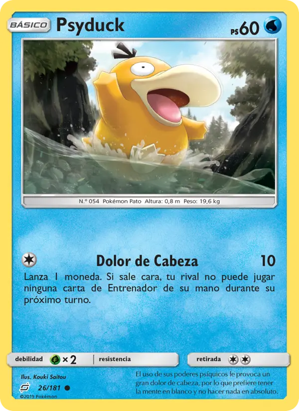 Psyduck #26 — Union de Aliados (Reverse Holo)