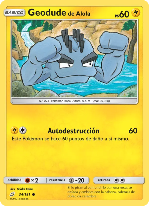 Alolan Geodude #34