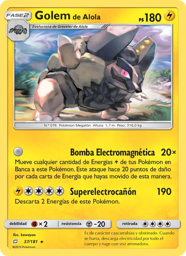 Golem de Alola #37 — Union de Aliados (Reverse Holo)
