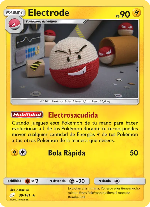 Electrode #39