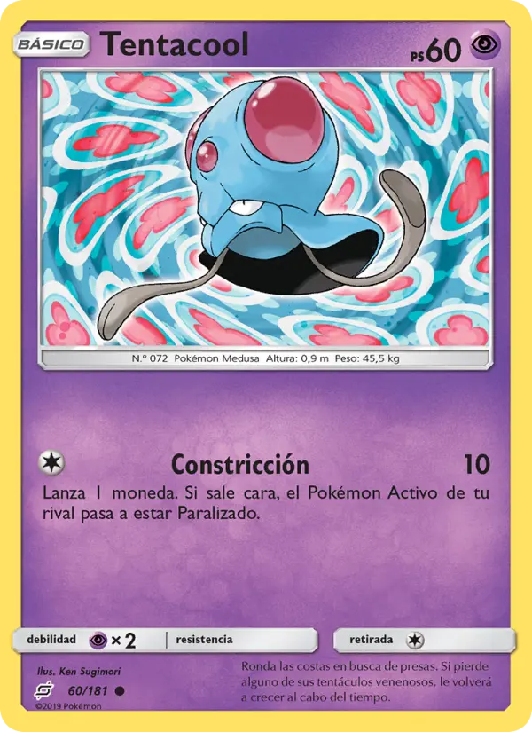 Tentacool #60