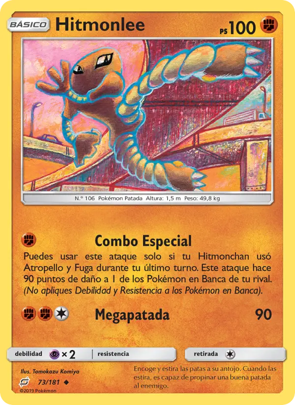 Hitmonlee #73 — Union de Aliados (Reverse Holo)
