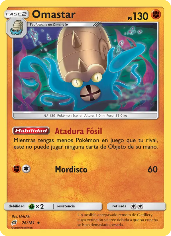 Omastar #76