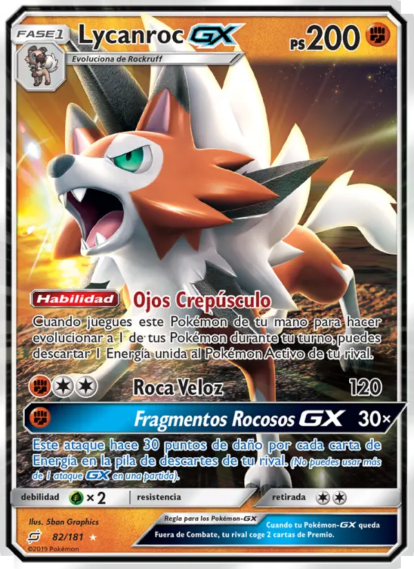 Lycanroc GX #82