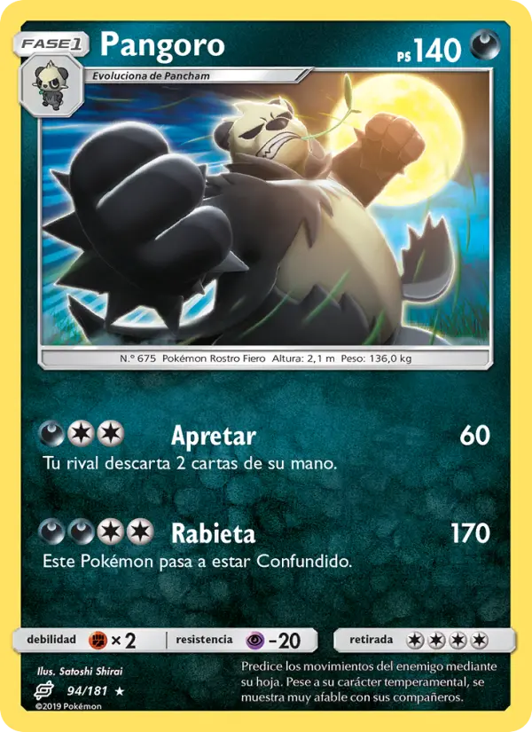 Pangoro #94
