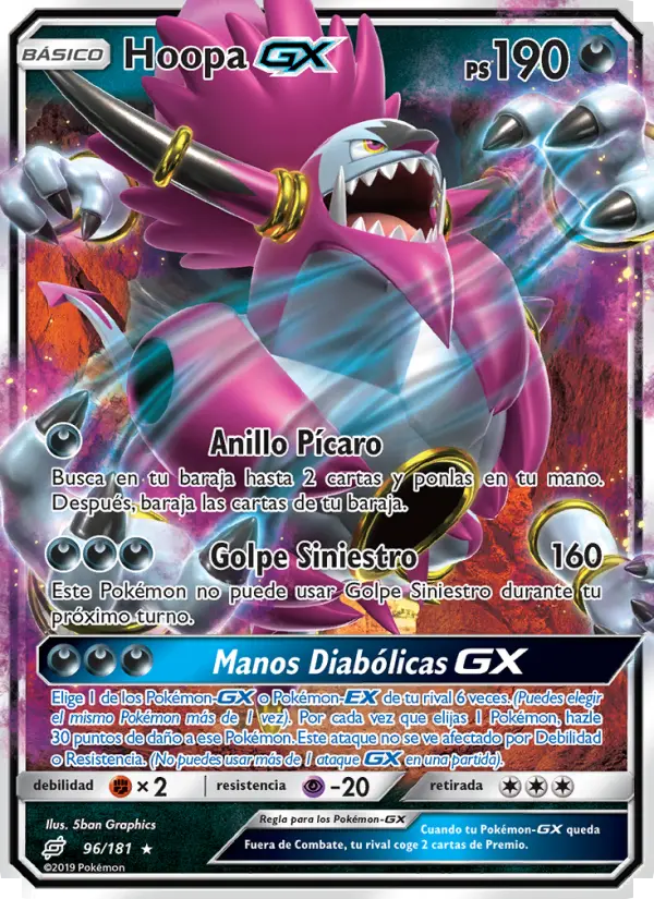 Hoopa GX #96