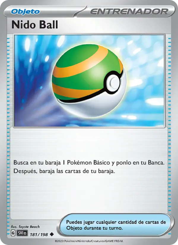 Nest Ball #181
