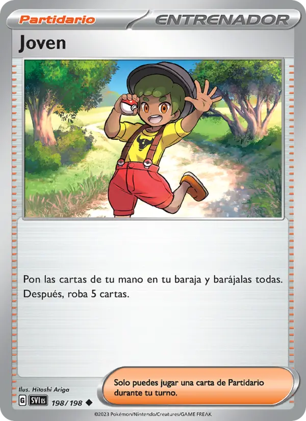 Youngster #198