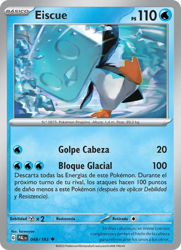 Eiscue #048