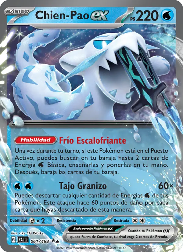 Chien-Pao ex #061