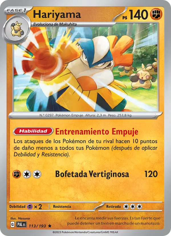 Hariyama #113