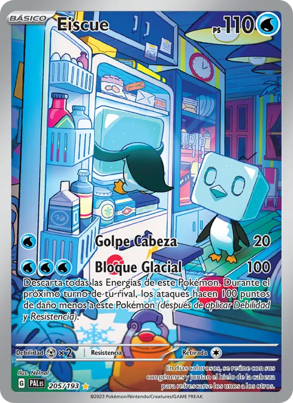 Eiscue #205