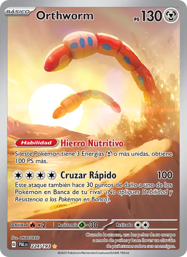 Orthworm #224