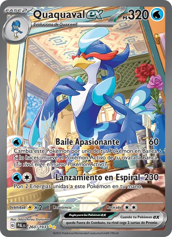 Quaquaval ex #260
