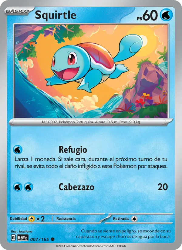Squirtle #007