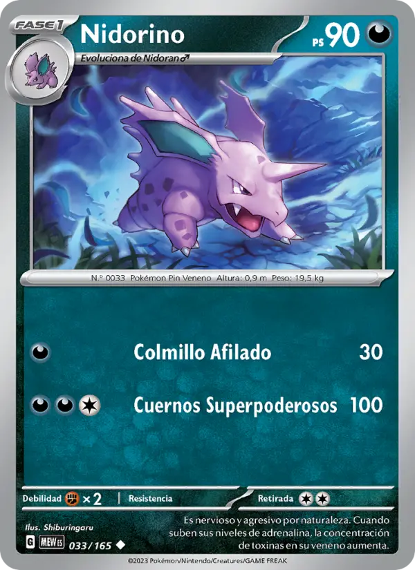 Nidorino #033