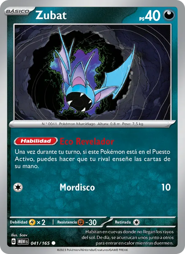 Zubat #041