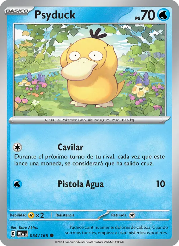Psyduck #054