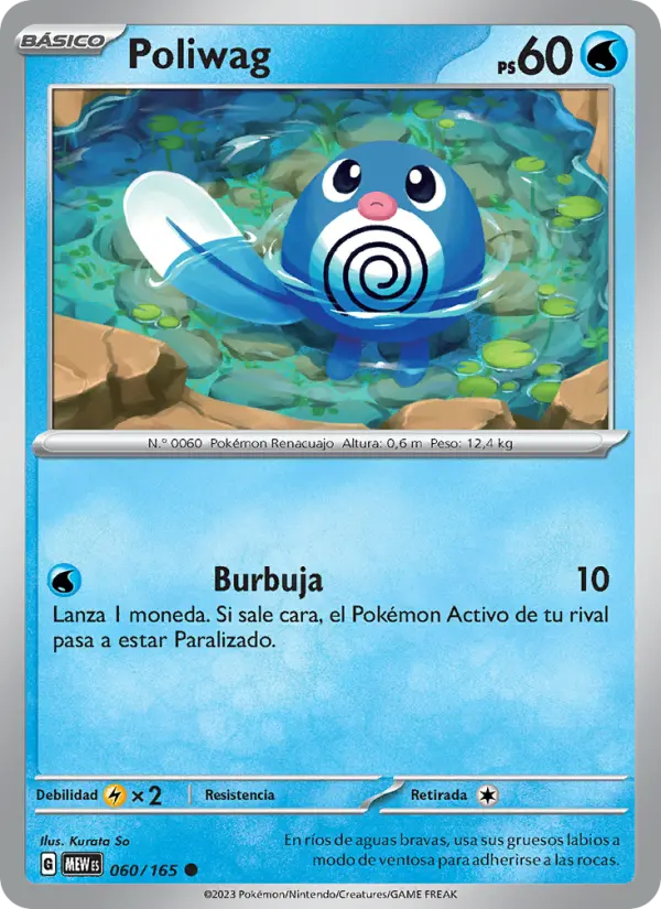 Poliwag #060
