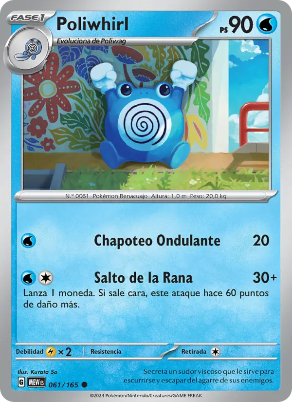 Poliwhirl #061