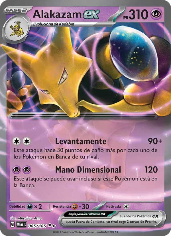 Alakazam ex #065