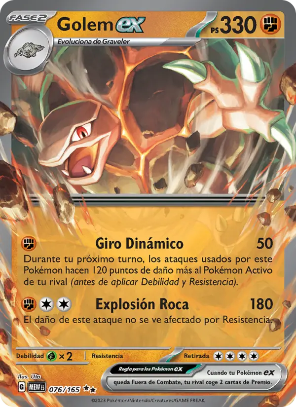 Golem ex #076