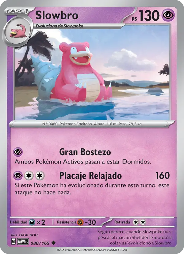 Slowbro #080