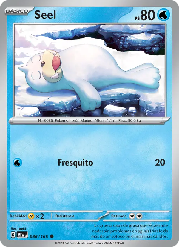 Seel #086