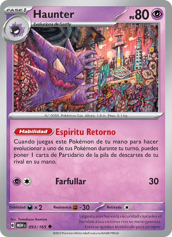 Haunter #093