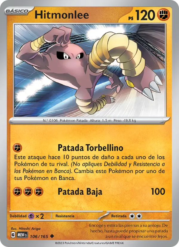 Hitmonlee #106