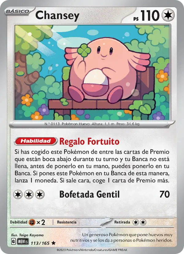 Chansey #113