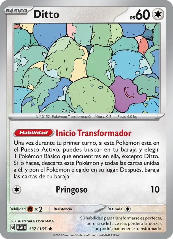 Ditto #132