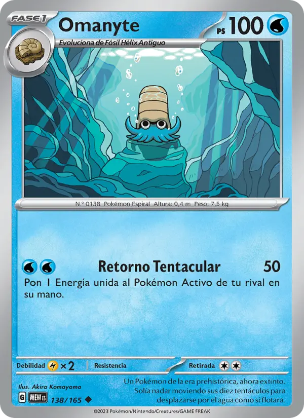 Omanyte #138