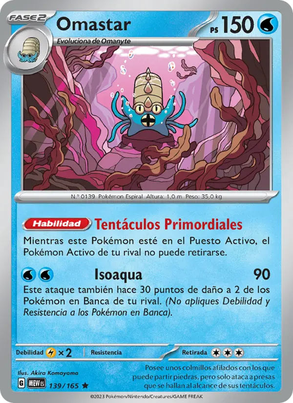 Omastar #139