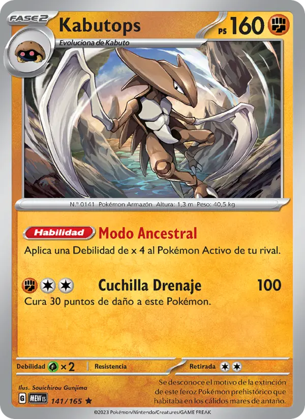 Kabutops #141