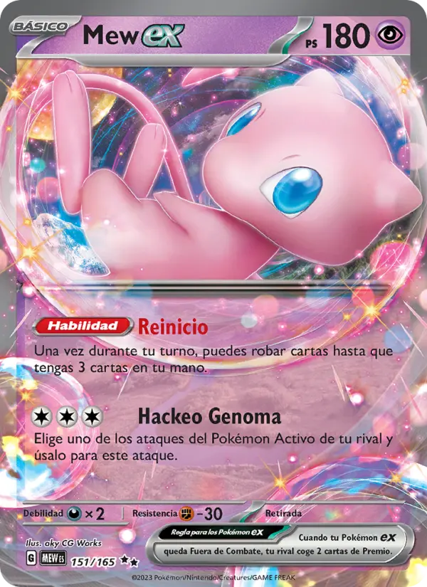 Mew EX #151