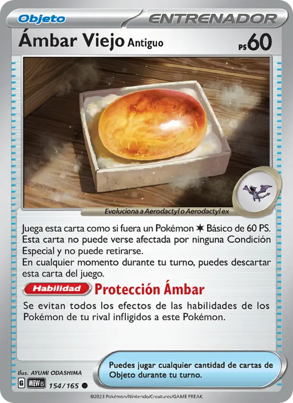 Ámbar Viejo Antiguo #154 — 151