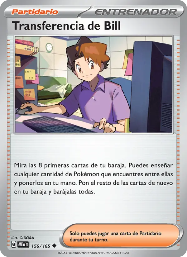 Transferencia de Bill #156