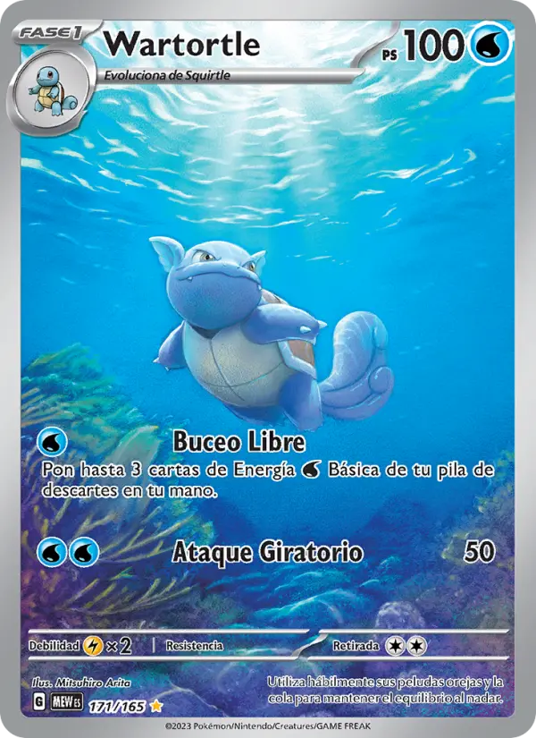 Wartortle #171