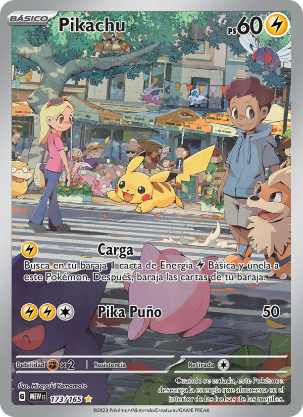 Pikachu #173
