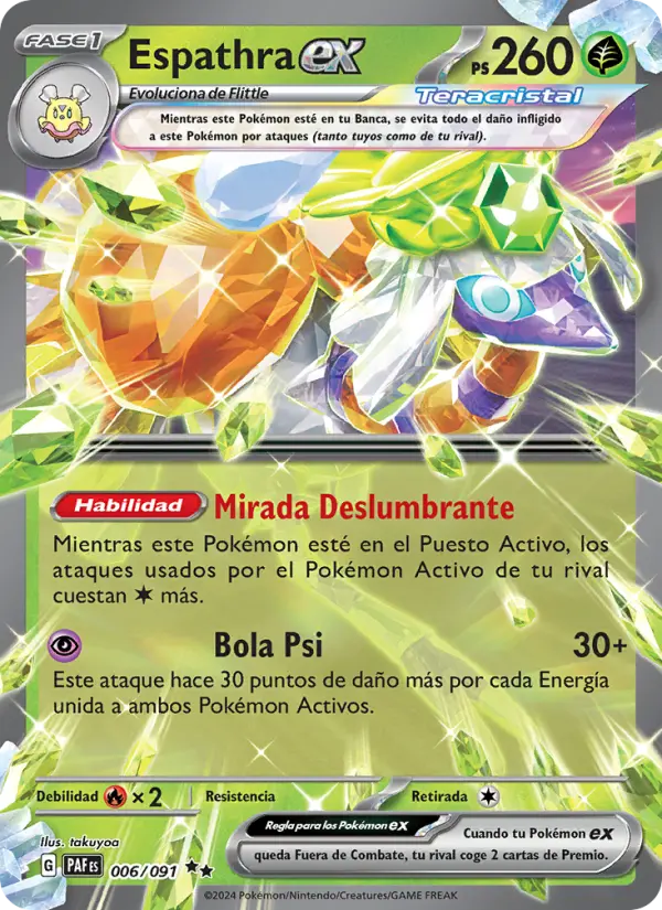 Espathra ex #006
