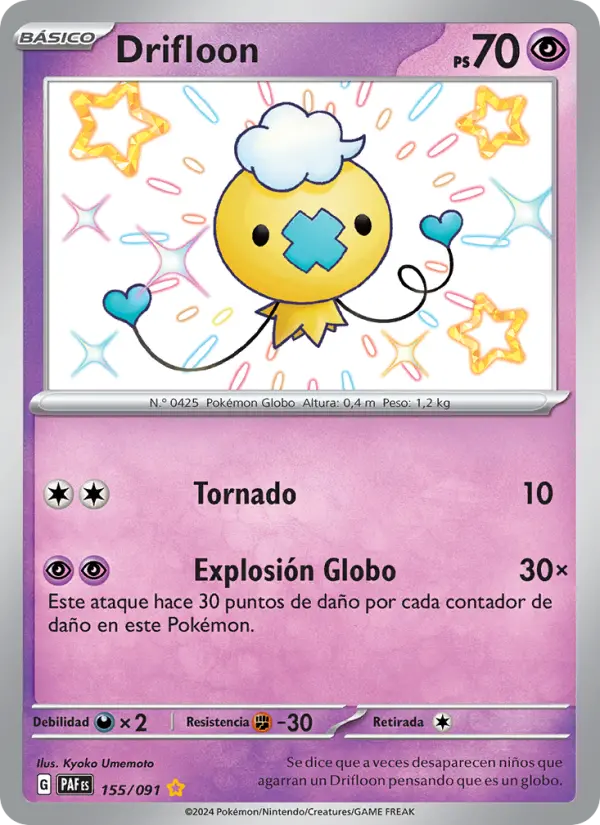 Drifloon #155