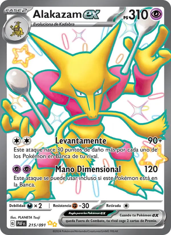 Alakazam ex #215 — Destinos de Paldea