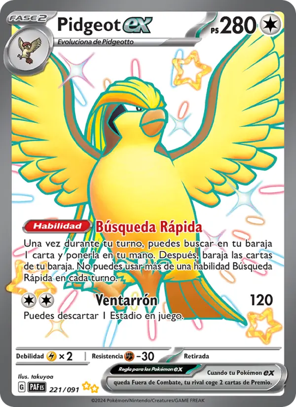 Pidgeot ex #221