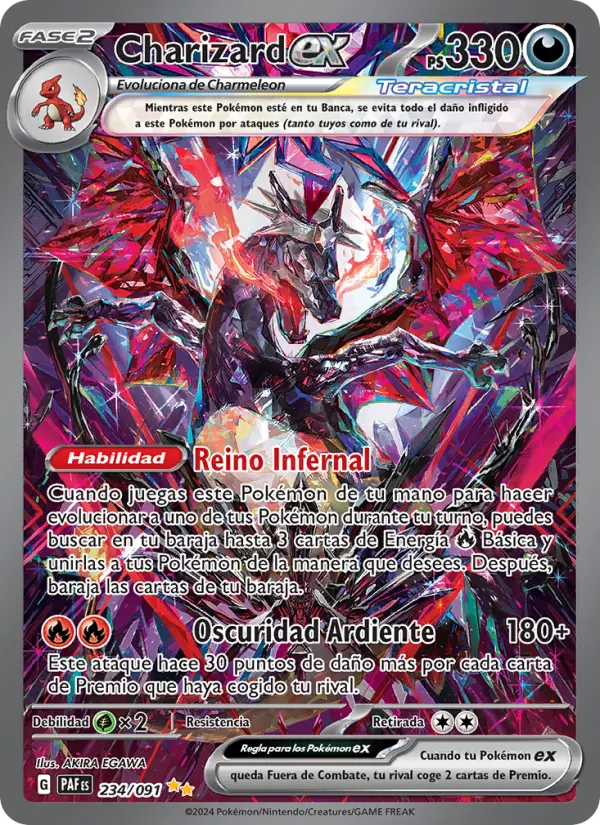 Charizard ex #234