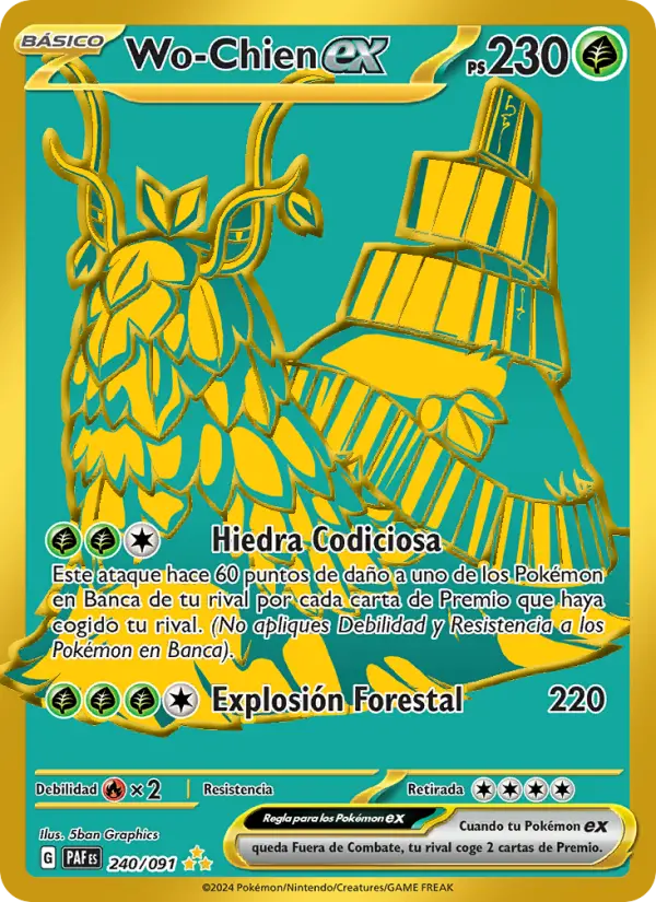 Wo-Chien ex #240
