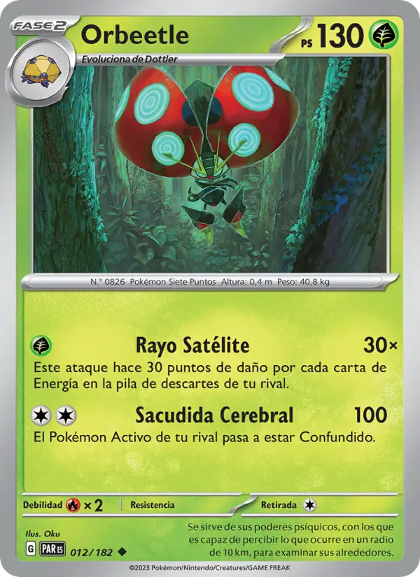 Dhelmise V #012