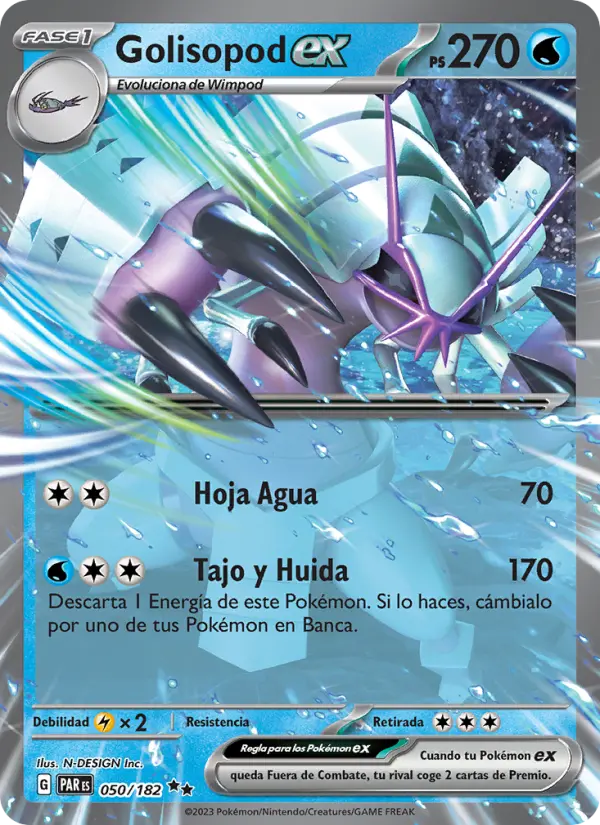 Golisopod ex #050