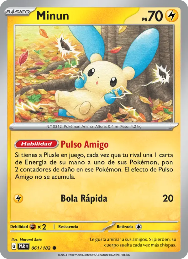 Minun #061