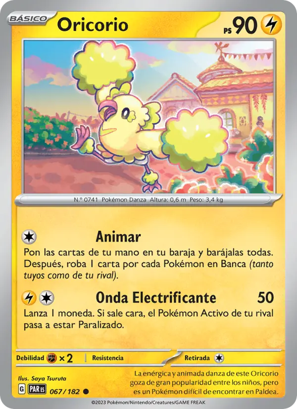 Oricorio #067